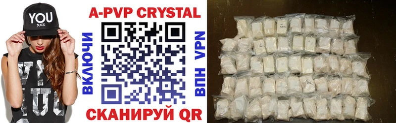 A-PVP Crystall  Купить закладки  Калининец 