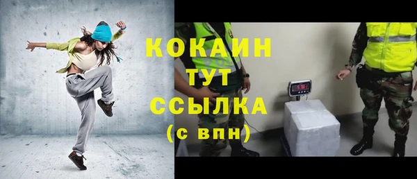 кокаин колумбия Нея