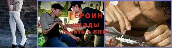 кокаин колумбия Нея