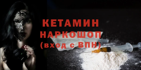 кокаин колумбия Нея