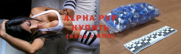 кокаин колумбия Нея
