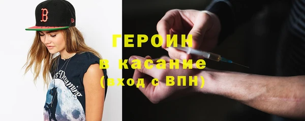 кокаин колумбия Нея