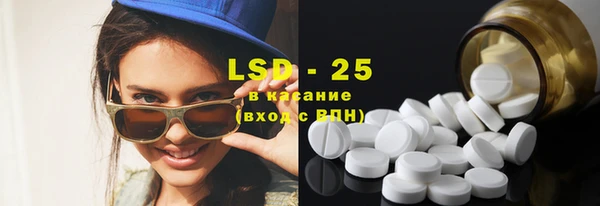 кокаин колумбия Нея