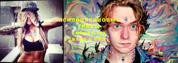 кокаин колумбия Нея