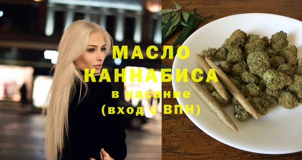 кокаин колумбия Нея