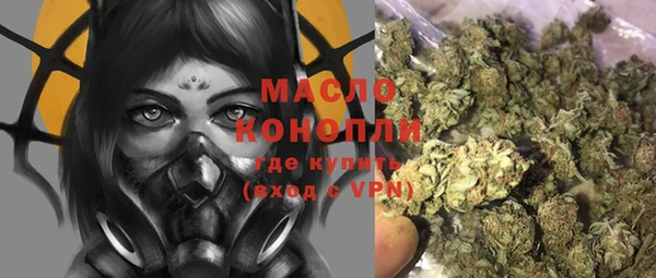 кокаин колумбия Нея