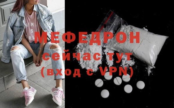 кокаин колумбия Нея