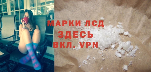 кокаин колумбия Нея