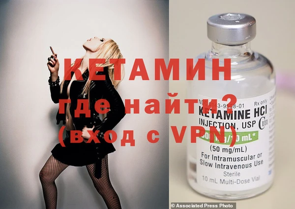 кокаин колумбия Нея