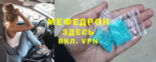 кокаин колумбия Нея