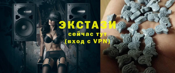 герыч Нефтегорск