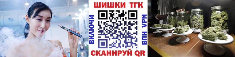 Купить  Калининец  Канабис Ganja 